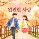 넥스트에디션 강남점