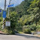 광영그라운드골프장 이미지