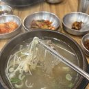 시지해장국맛집 아주특별한해장국 추천
