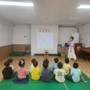 용두어린이집 이미지