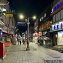 산천청과