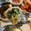 종로-종로-종로-종-252 | [대구]대구 종로 술집 제주곤이칼국수 종로점