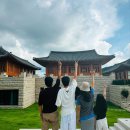 고소영 카카오 검색결과