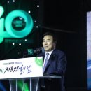 (주)창조건설 이미지