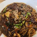 황후쟁반짜장 | 광주 양산동 맛집 신황후쟁반짜장 내돈내산 후기 재방문 예정~! 짜장면 현금계산시 4500원