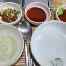 (주)제주살림