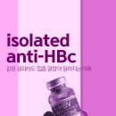 미사늘편한내과의원 이미지