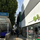 지누약국 이미지