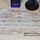 북면골프연습장 | 창원골프·창원스크린골프 동하스크린골프｜골린이 레슨 감계 연습장