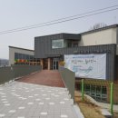 국제에코환경 이미지