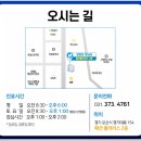 장편한현내과의원 이미지