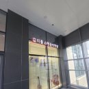 수담수학교습소 네이버블로그