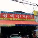 시장천막사 이미지