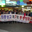 쟁반노래방 이미지