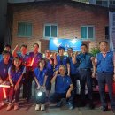 전포2동-8 이미지