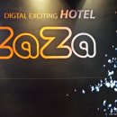 ZaZa(자자)모텔 이미지