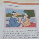 이충초등학교 이미지