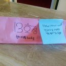 해운대자이아파트 이미지