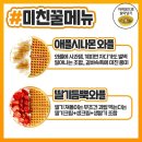 와플대학대전 네이버블로그