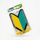 애니렌트카 이미지