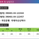도담동_세종충남대병원앞 이미지