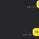 동현8호 이미지