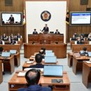 울산광역시 의회 이미지