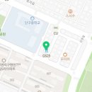 GS25원주뉴에버빌점 이미지