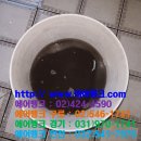 삼진빌딩 이미지