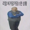 행복해질 개 | 행복해질 시간!!