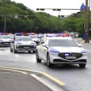 모터케이드 이미지