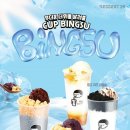 디저트39 이미지