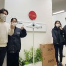 주식회사 이데아