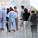 와동초교 이미지