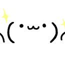 새천년 노래연습장 이미지