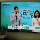 230524 '희대의 탈옥수' 신창원… 교도소서 극단 선택 시도 이미지