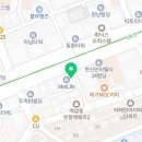 힘나는재활의학과의원 네이버블로그