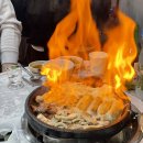 소 곱창 이미지