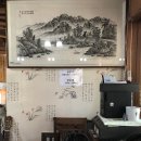 천년밀면 이미지