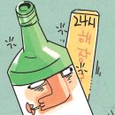 삼양주유소 이미지