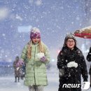 화요일부터 이틀간 전국 최대 20㎝ '눈폭탄'…오늘밤 대설 예비특보 이미지