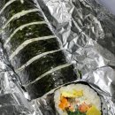 김밥천국읍성점