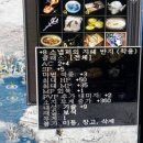 패셋 이미지