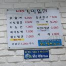 장신대역 1번출구 이미지