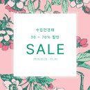 스펙토안경원 네이버블로그