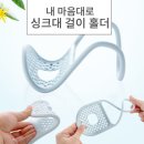 J2199 쇼핑하우