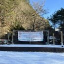 단곡화장실1 이미지