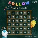 시흥시청 이미지