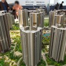 Q-부동산공인중개사사무소 이미지