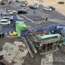 신호종합건설(주) | [결국 무너진 태왕이엔씨!] 대구 건설업 붕괴 신호?
